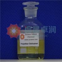 Polyether Defoamer